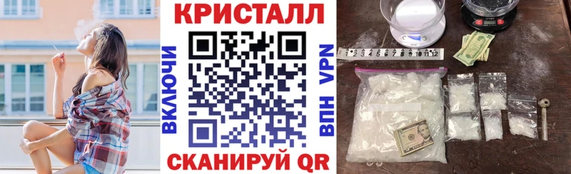 где купить наркоту Вельск Амфетамин 97%
