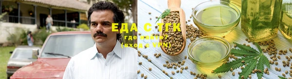 марки nbome Бронницы