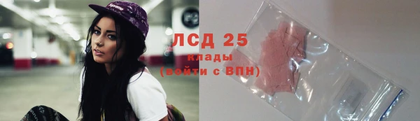 соль курить ск Кохма