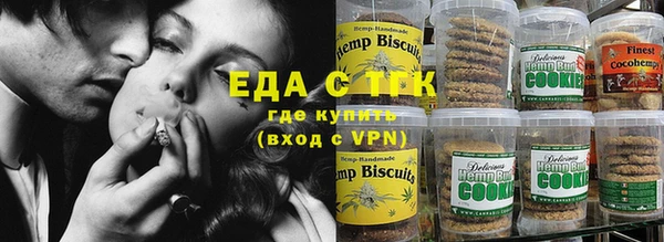 ГАЛЛЮЦИНОГЕННЫЕ ГРИБЫ Богданович