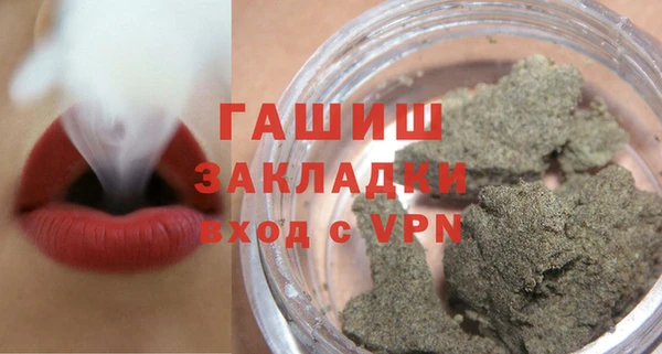 каннабис Котовск