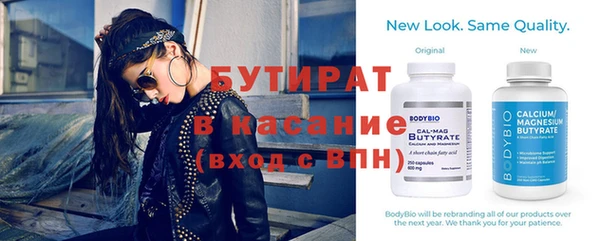 mdpv Богородск