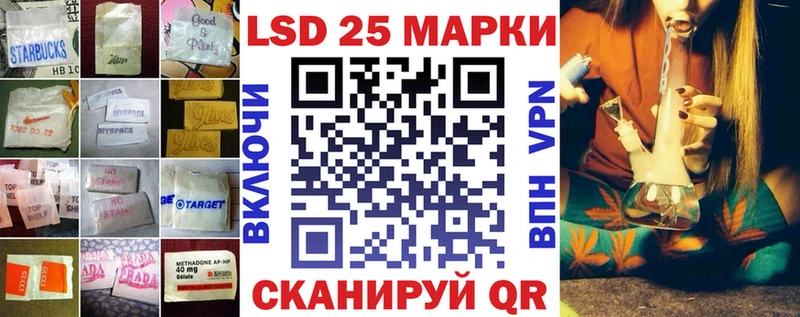 ЛСД экстази ecstasy  где купить наркоту  Вельск 