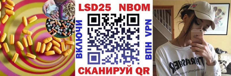 ЛСД экстази ecstasy Вельск